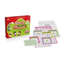 高频词 9787111420941 正版 安妮鲜花 编 机械工业出版社