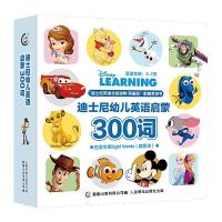 迪士尼幼儿英语启蒙300词 9787115503657 正版 迪士尼 人民邮电出版社