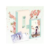 哑舍·踏歌行 9787514510232 正版 晓泊,玄色 中国致公出版社