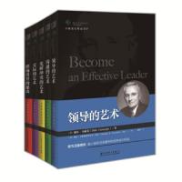 卡耐基 9787512370159 正版 戴尔·卡耐基","戴尔·卡耐基联合公司 中国电力出版社