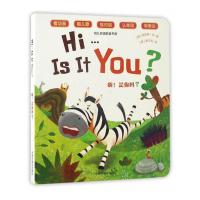 幼儿双语影音书房 9787507223378 正版 (韩)凯瑟琳·宋 中国中福会出版社