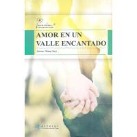 锦绣谷之恋 9787508527376 正版 王安忆 著,(西)萨乌提 译 五洲传播出版社