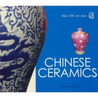中国陶瓷 9787508512112 正版 毛毛 五洲传播出版社