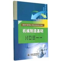 二手房 9787517024415 正版 陈伟珍,张坤领 主编 水利水电出版社