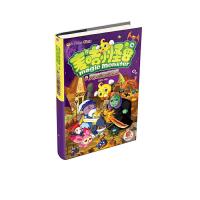 火龙剑与邪之刃 9787534457197 正版 周艺文 著 江苏美术出版社