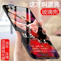 新款华为nova2手机壳nova2s女华为nova2plus男玻璃NOVA2保护套nove2S