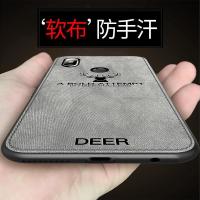 新款小米6x手机壳小米mix3/小米8se/6/5x/note3布纹保护套防摔全包边