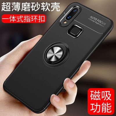 新款磁吸vivoz3手机壳vivo z3i防摔保护套全包边硅胶软壳磨砂男款网红