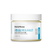 肌肤之食海盐去屑控油洗发膏深层滋养240g