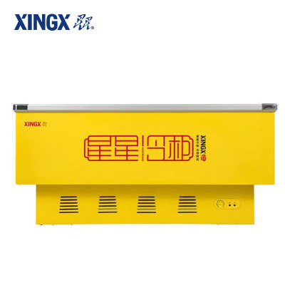 星星（XINGX） SD-516BP 商用冷冻冰柜卧式冷柜玻璃门展示冰柜海鲜肉食冷冻柜岛柜