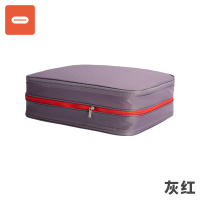 蜂筑BeeNesting旅行用品 收纳包 洗漱包男士 旅行收纳包 可压缩轻便手提大容量 防水行李箱收纳袋-26L