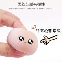 [2个+送1盒1架]干湿两用美妆蛋(2种造型)超软不吃粉化妆蛋非乳胶化妆海绵蛋彩妆蛋