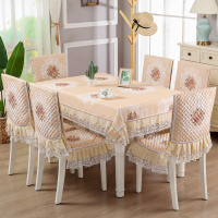 小可怜 餐桌布椅子垫椅套套装椅子垫套罩餐桌垫套圆长方形桌布现代简约
