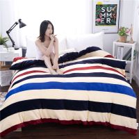 加绒加厚法兰绒被套单件秋冬双面用学生宿舍单双人绒毛毛被罩