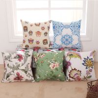 抱枕沙发靠垫办公室靠枕床头靠背汽车护腰靠垫卡通抱枕套芯腰枕垫