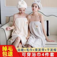 浴巾女可穿比纯棉成人吸水毛巾不掉毛家用抹胸裹胸浴裙学生浴袍女