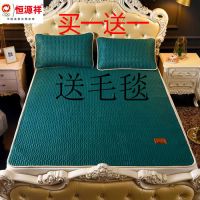 乳胶冰丝凉席泰国乳胶凉席三件套空调软席子1.5冰丝席宿舍床护垫