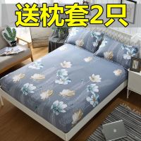 床笠单件席梦思床罩保护套纯1.51.8米棕垫床垫棉2.0