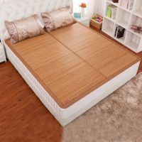 志谦双面折叠凉席竹席0.8至1.8m席子学生宿舍1.2单双人1.5米藤草