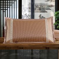 夏季冰丝枕套仿藤枕席套凉枕套夏天竹凉席枕头套