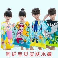 儿童浴巾带帽可穿浴袍柔软吸水速干不掉毛印花抗菌细纤维材质