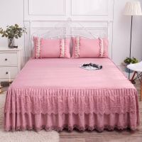 韩式纯色蕾丝床裙三件套床罩床裙单件防滑不褪色不起球不缩水