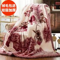 毛毯床单盖毯拉舍尔绒毯子法兰绒单双人午睡毯学