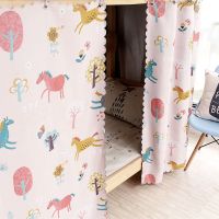 学生宿舍床帘下铺女遮光上铺男全封闭加厚简约寝室格子ins风床幔