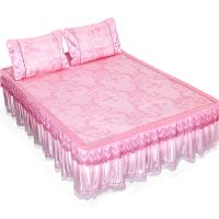 空调冰丝凉席套件提花床裙款三件套夏季0.9m.1.5m单双人可折叠席