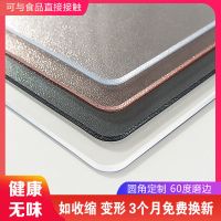 无味透明软玻璃pvc茶几桌布防水防烫防油塑料水晶板桌布长方形