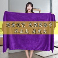 美容院浴巾大号男可穿铺床大毛巾家用成人女长款裹身体吸水速干