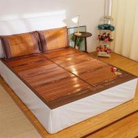 竹席凉席档双面可折叠竹凉席夏季双人1.5米床1.8米床竹席子夏天