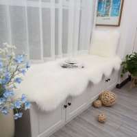 欧式长毛绒地毯客厅毛绒沙发飘窗垫床边茶几毯仿羊毛橱窗装饰
