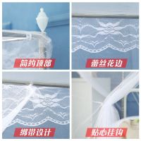 蚊帐家用蚊帐1.8床三开门落地蚊帐老式方顶蚊帐宿舍蚊帐公主风1.5