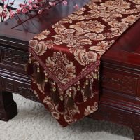 现代档欧美式奢华桌旗新古典红木桌旗时尚茶几旗桌布台布可定制