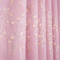 窗帘现代简约轻奢清新客厅卧室温馨档加竹节棉落地窗帘纱成品