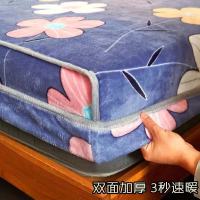 加厚双面绒绒床笠单件法兰绒床罩冬天保暖加绒床单床垫保护套