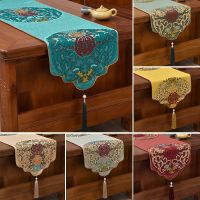 中式红木家具桌旗禅意中国风古典刺绣餐桌茶几长条电视柜盖布定制