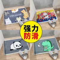 卫生间吸水浴室防滑垫门口进门门垫家用垫子厕所脚垫卧室地毯