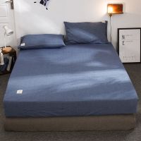 家纺 全棉针织棉床笠天竺棉可机洗1.5米1.8米色织水洗棉