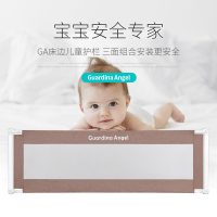 宝宝护栏床栏床护栏婴儿垂直升降床围栏防护栏1.5米防摔护栏围栏