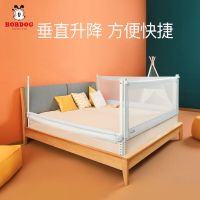 床围挡婴儿床围栏防摔床边护栏宝宝防掉床神器1.8一2米三面