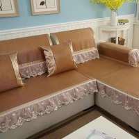 沙发垫夏季凉席凉垫冰藤防滑通用组合欧式防滑现代沙发套罩巾