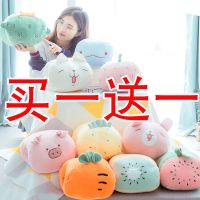 可爱动物公仔暖手抱枕插手毛绒玩具冬季学生抱着捂手冬天学生手捂