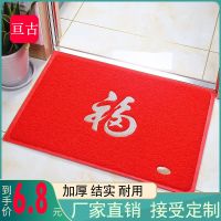 加厚入户门脚垫 门垫家用进门口厨房 防滑垫子可裁剪阳台满铺
