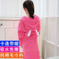 卡通儿童浴袍纯棉毛巾料男孩浴衣女孩浴袍中大童四季通用浴后免擦