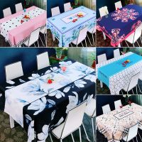 网红26款桌布现代布艺防水防烫简约现代餐桌茶几垫长方形桌布