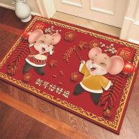 2020年新春鼠年红色迎春入户地毯门垫大门口进门吸水防滑垫子