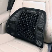 汽车腰靠夏护腰靠垫靠背车用腰部支撑座椅办公室腰托四季透气腰垫
