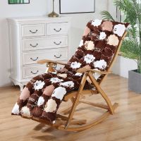 躺椅垫子摇椅空调间坐垫靠垫一体通用逍遥椅座垫四季通用藤椅靠背